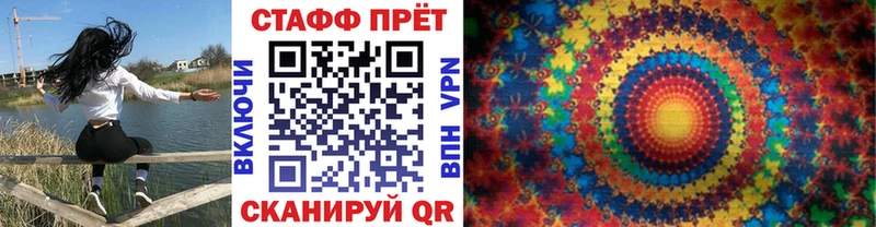 Наркота Невьянск ГАШ Марихуана НБОМе Мефедрон Кокаин A PVP