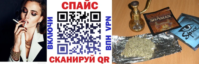 где продают   OMG tor  Бутират жидкий экстази  Невьянск 