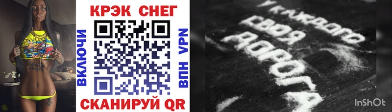 COCAIN 98% Невьянск