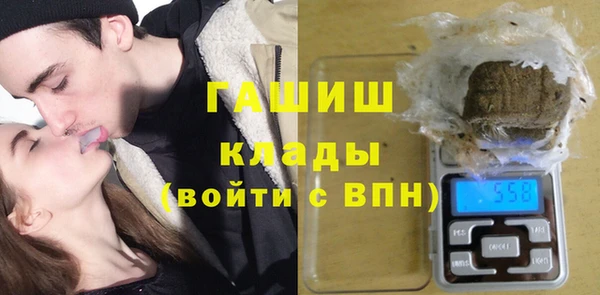 таблы Алексин