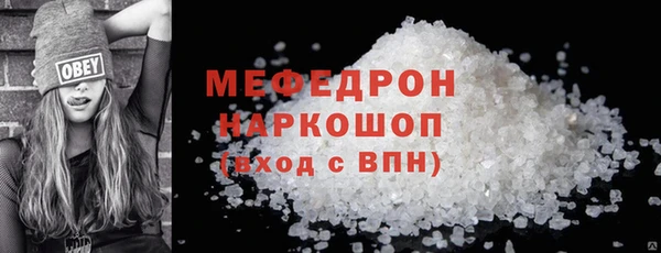 стаф Приозерск