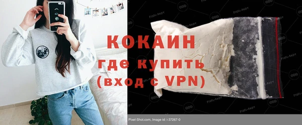 таблы Алексин