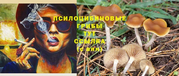 дистиллят марихуана Алзамай