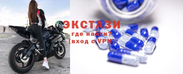 мяу мяу мука Алексеевка