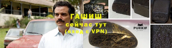таблы Алексин