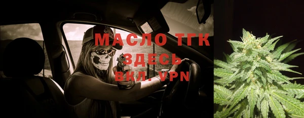 мяу мяу мука Алексеевка