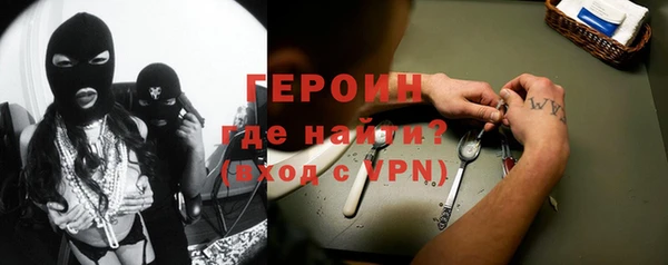 мяу мяу мука Алексеевка