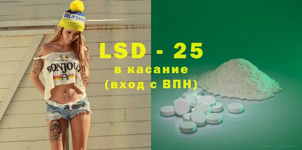 мяу мяу мука Алексеевка