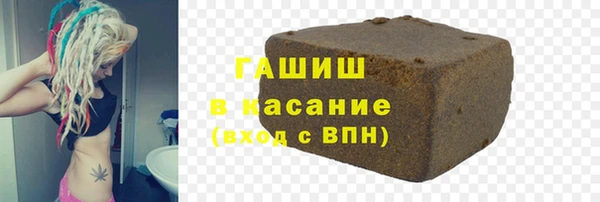 МДМА Пролетарск