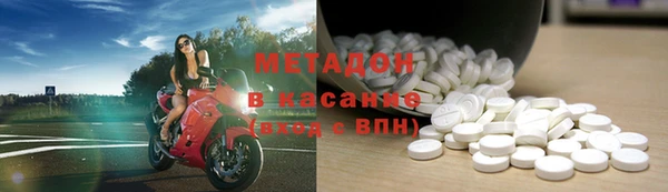 мяу мяу мука Алексеевка