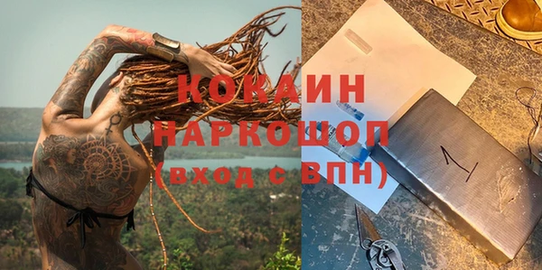 мяу мяу мука Алексеевка
