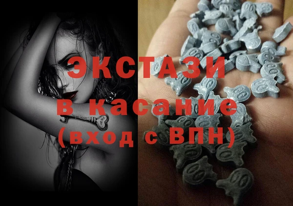 таблы Алексин