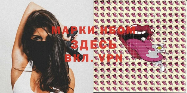 мяу мяу мука Алексеевка