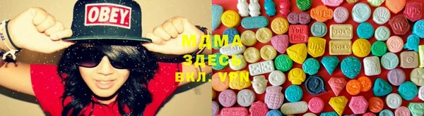 мяу мяу мука Алексеевка