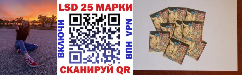 hydra маркетплейс  Невьянск  Наркотические марки 1,8мг  где можно купить  